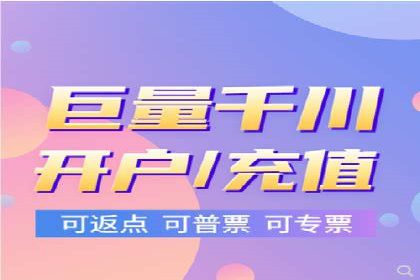 百度SEM案例：关键词优化，提升点击率